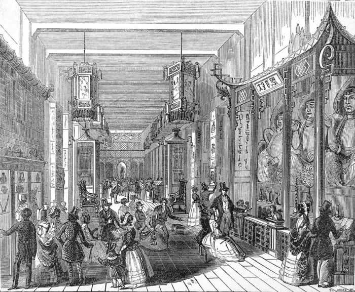 Framed Print : The Chinese Collection, London, 1842 Framed Print : The Chinese Collection, London, 1842