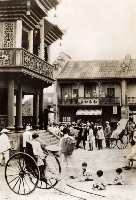 Framed Print : CHINESE COMMUNISTS
