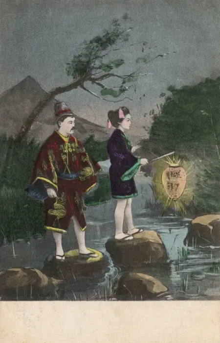 Framed Print : Chinese couple on a romantic midnight stroll Framed Print : Chinese couple on a romantic midnight stroll