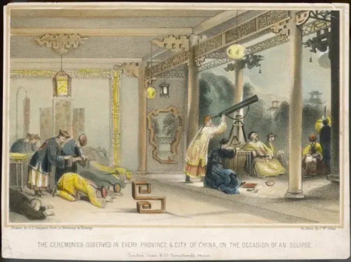 Framed Print : Chinese Eclipse Ceremony Framed Print : Chinese Eclipse Ceremony