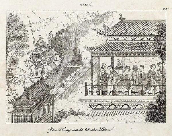 Chinese Emperor Wu Wang entertaining with gunpowder