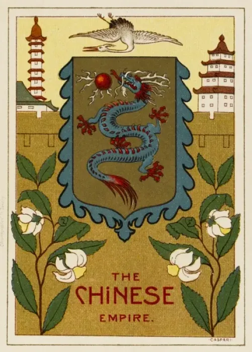 Framed Print : The Chinese Empire Framed Print : The Chinese Empire