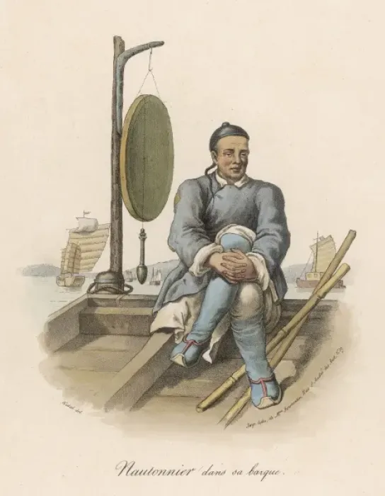 Framed Print : Chinese Ferryman Framed Print : Chinese Ferryman