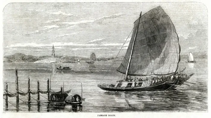 Framed Print : Chinese fishing boats 1857 Framed Print : Chinese fishing boats 1857