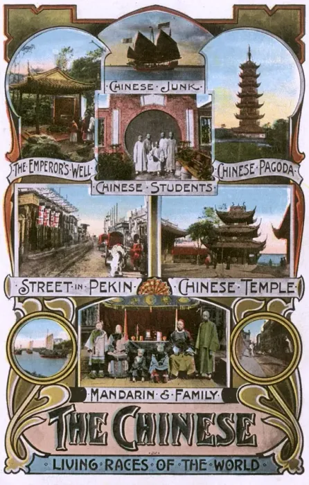 Framed Print : The Chinese - general postcard with scenes of Chinese life Framed Print : The Chinese - general postcard with scenes of Chinese life
