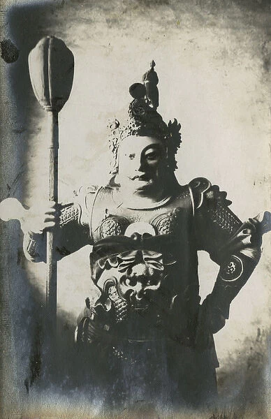 A Chinese god