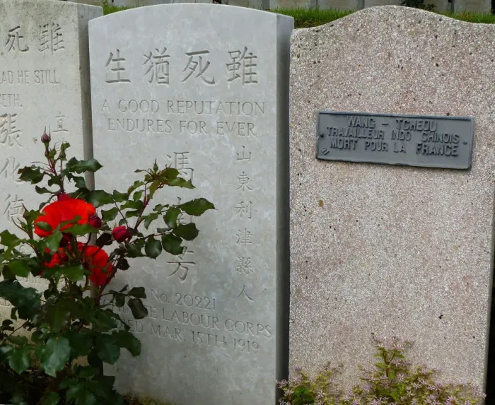 Framed Print : Chinese headstones, Longuenesse Souvenir CWGC Cemetery Framed Print : Chinese headstones, Longuenesse Souvenir CWGC Cemetery