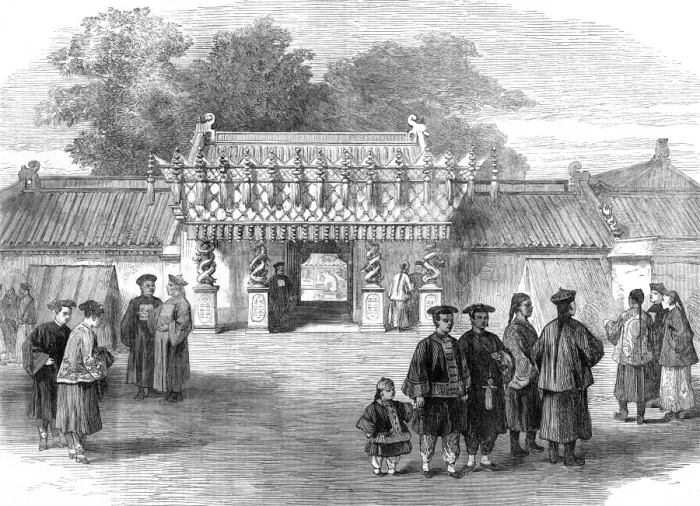 Framed Print : Chinese imperial marriage at Pekin, 1872 Framed Print : Chinese imperial marriage at Pekin, 1872