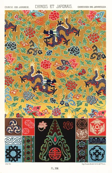 Framed Print : Chinese and Japanese art: silk designs Framed Print : Chinese and Japanese art: silk designs