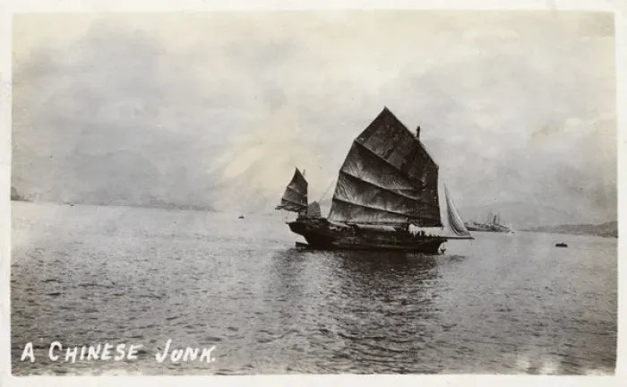 Framed Print : Chinese Junk in Hong Kong Bay Framed Print : Chinese Junk in Hong Kong Bay