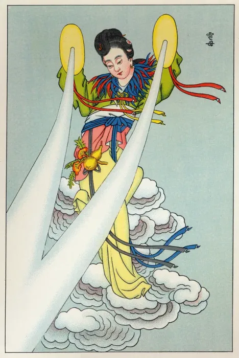 Framed Print : Chinese Lightning Goddess Framed Print : Chinese Lightning Goddess