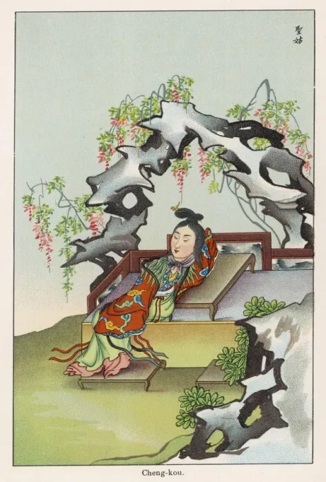 Framed Print : Chinese Magician Framed Print : Chinese Magician