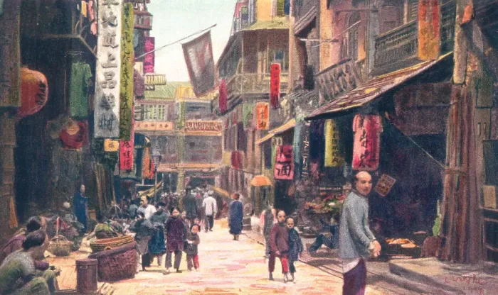 Framed Print : Chinese Market Framed Print : Chinese Market