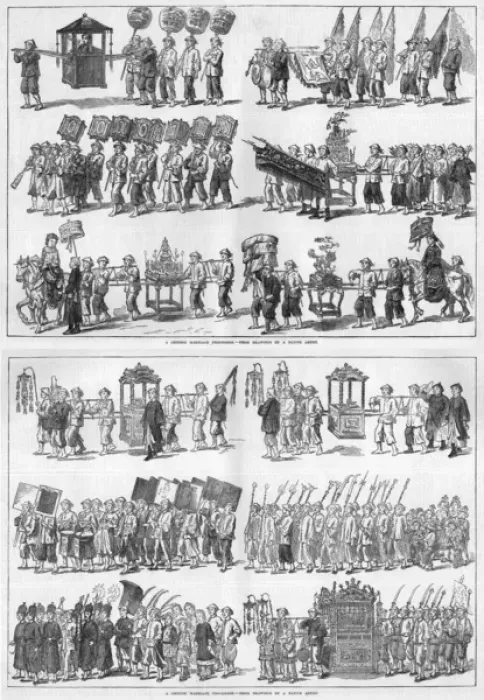 Framed Print : A Chinese Marriage Procession Framed Print : A Chinese Marriage Procession