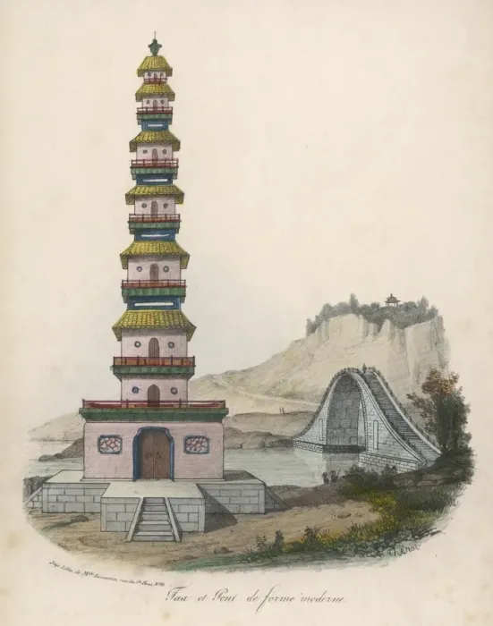 Framed Print : Chinese Pagoda Framed Print : Chinese Pagoda