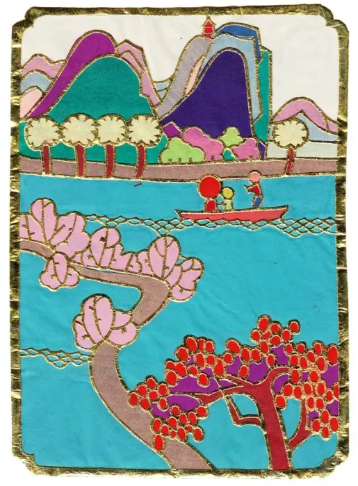 Framed Print : Chinese paper cuts, or Jianzhi Framed Print : Chinese paper cuts, or Jianzhi