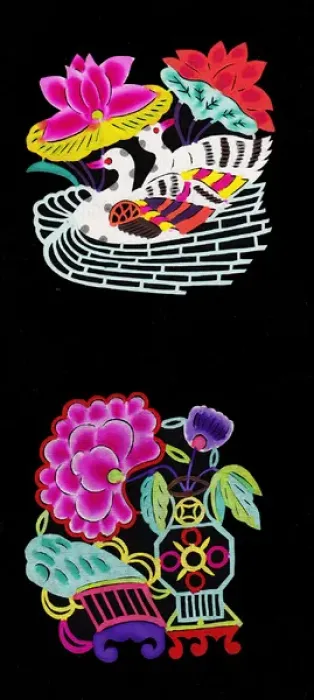Framed Print : Chinese paper cuts, or Jianzhi Framed Print : Chinese paper cuts, or Jianzhi
