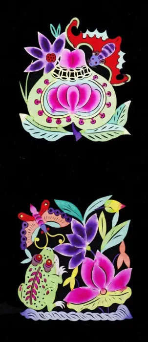 Framed Print : Chinese paper cuts, or Jianzhi Framed Print : Chinese paper cuts, or Jianzhi