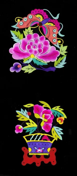 Framed Print : Chinese paper cuts, or Jianzhi Framed Print : Chinese paper cuts, or Jianzhi
