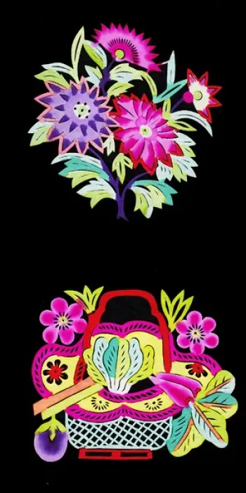 Framed Print : Chinese paper cuts, or Jianzhi Framed Print : Chinese paper cuts, or Jianzhi