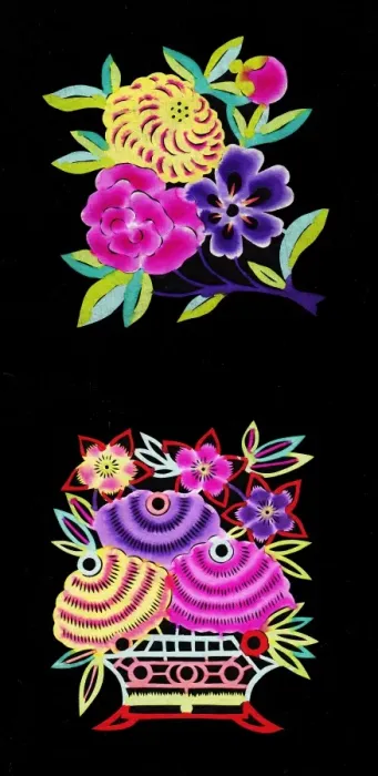 Framed Print : Chinese paper cuts, or Jianzhi Framed Print : Chinese paper cuts, or Jianzhi