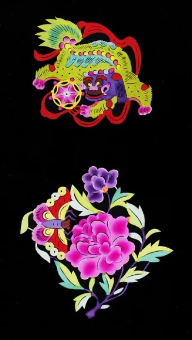 Framed Print : Chinese paper cuts, or Jianzhi Framed Print : Chinese paper cuts, or Jianzhi