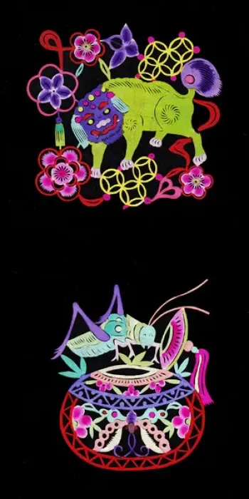 Framed Print : Chinese paper cuts, or Jianzhi Framed Print : Chinese paper cuts, or Jianzhi
