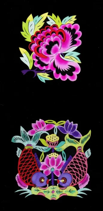 Framed Print : Chinese paper cuts, or Jianzhi Framed Print : Chinese paper cuts, or Jianzhi