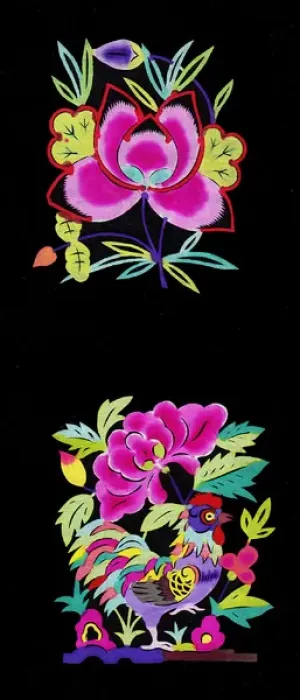 Framed Print : Chinese paper cuts, or Jianzhi Framed Print : Chinese paper cuts, or Jianzhi