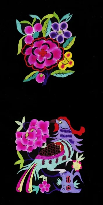Framed Print : Chinese paper cuts, or Jianzhi Framed Print : Chinese paper cuts, or Jianzhi