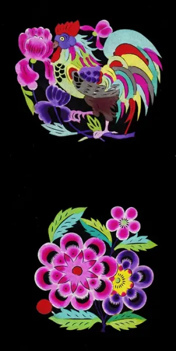 Framed Print : Chinese paper cuts, or Jianzhi Framed Print : Chinese paper cuts, or Jianzhi