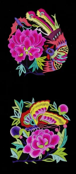 Framed Print : Chinese paper cuts, or Jianzhi Framed Print : Chinese paper cuts, or Jianzhi
