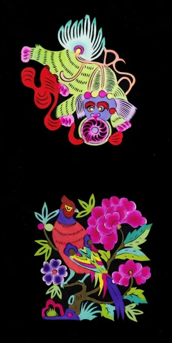 Framed Print : Chinese paper cuts, or Jianzhi Framed Print : Chinese paper cuts, or Jianzhi
