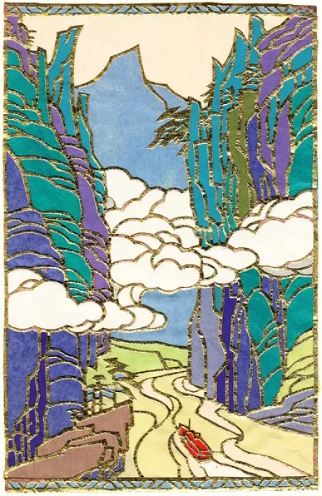 Framed Print : Chinese paper cuts, or Jianzhi Framed Print : Chinese paper cuts, or Jianzhi