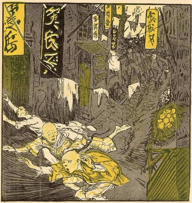 Framed Print : The Chinese population are persecuted as the Western World feels threatened. Date: 1908 Framed Print : The Chinese population are persecuted as the Western World feels threatened. Date: 1908