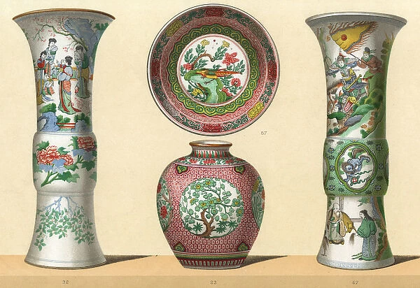 Chinese Porcelain - 3