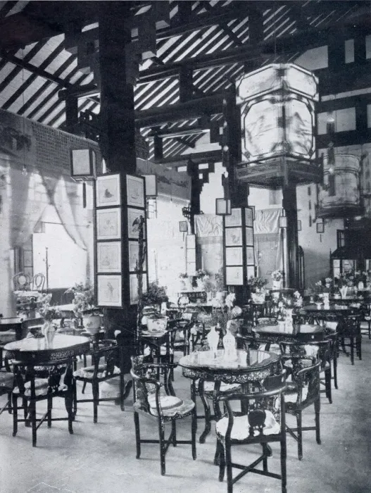 Framed Print : The Chinese restaurant in the Hong Kong section of the British Empire exhibition Framed Print : The Chinese restaurant in the Hong Kong section of the British Empire exhibition