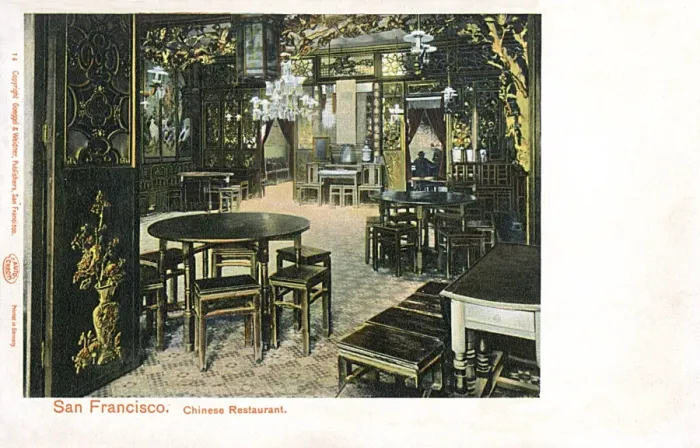 Framed Print : Chinese restaurant, San Francisco, California, USA Framed Print : Chinese restaurant, San Francisco, California, USA
