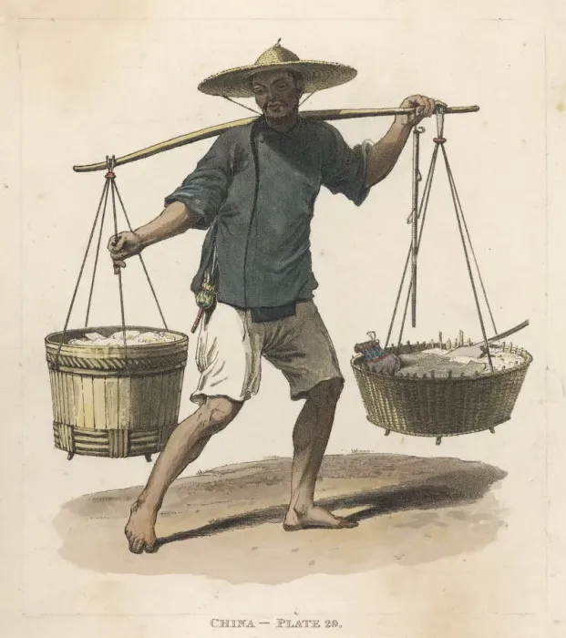 Framed Print : CHINESE RICE SELLER