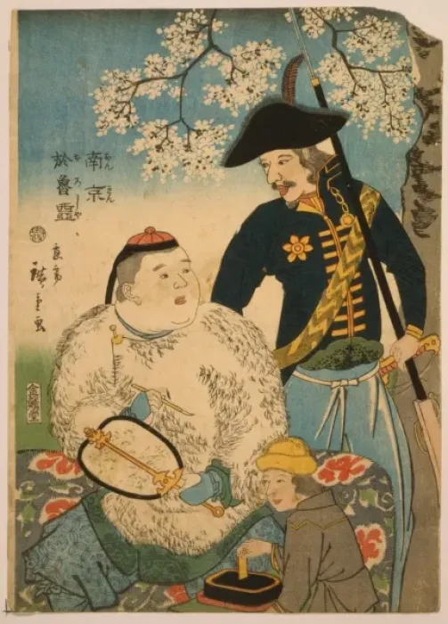 Framed Print : Chinese, Russian Framed Print : Chinese, Russian