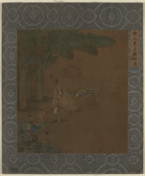Framed Print : A Chinese sage sitting on a bench beneath banana trees, with Framed Print : A Chinese sage sitting on a bench beneath banana trees, with