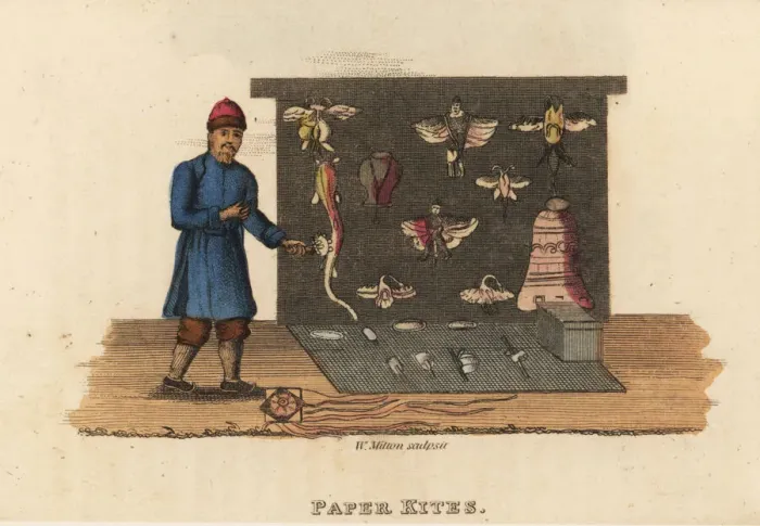 Framed Print : Chinese seller of paper kites, Qing Dynasty Framed Print : Chinese seller of paper kites, Qing Dynasty