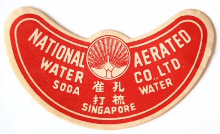 Framed Print : Chinese Soda Water drink label from Singapore Framed Print : Chinese Soda Water drink label from Singapore