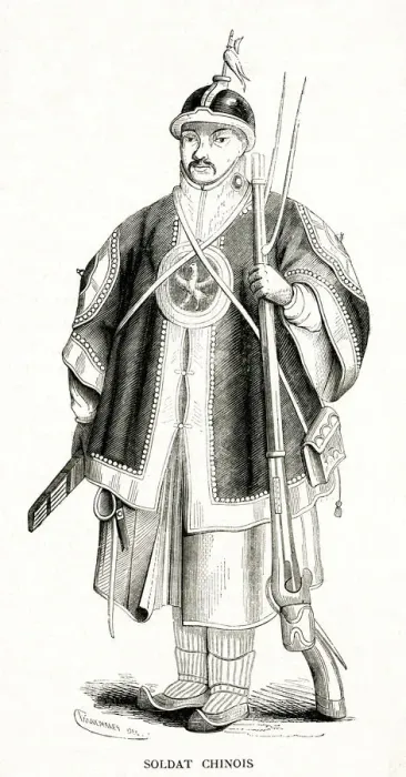 Framed Print : CHINESE SOLDIER 1850S Framed Print : CHINESE SOLDIER 1850S