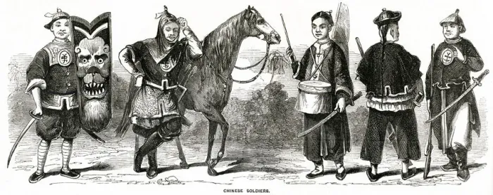 Framed Print : CHINESE SOLDIERS 1857 Framed Print : CHINESE SOLDIERS 1857