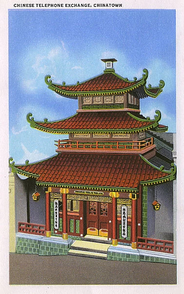 Chinese telephone exchange, Chinatown, San Francisco, USA