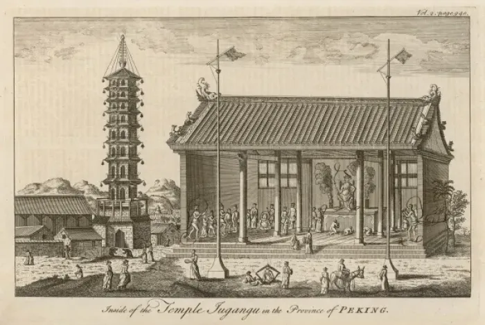 Framed Print : Chinese Temple Framed Print : Chinese Temple