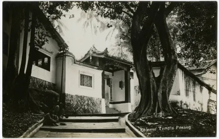 Framed Print : Chinese Temple, Penang, Malaysia Framed Print : Chinese Temple, Penang, Malaysia