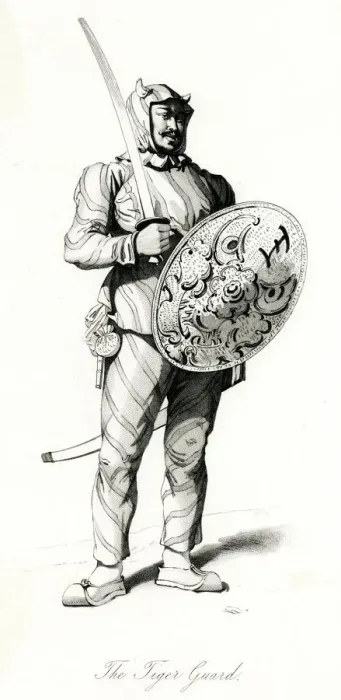 Framed Print : CHINESE TIGER GUARD 1850 Framed Print : CHINESE TIGER GUARD 1850