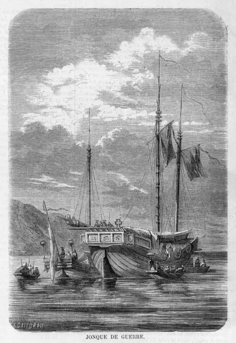 Framed Print : Chinese War Junk Framed Print : Chinese War Junk